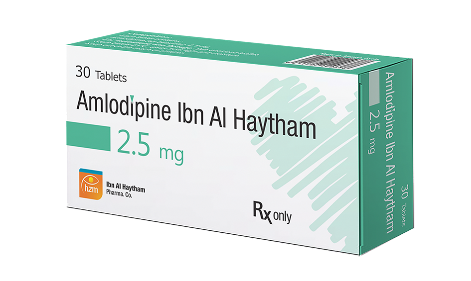 أملوديبين ابن الهيثم 2.5 ملغ