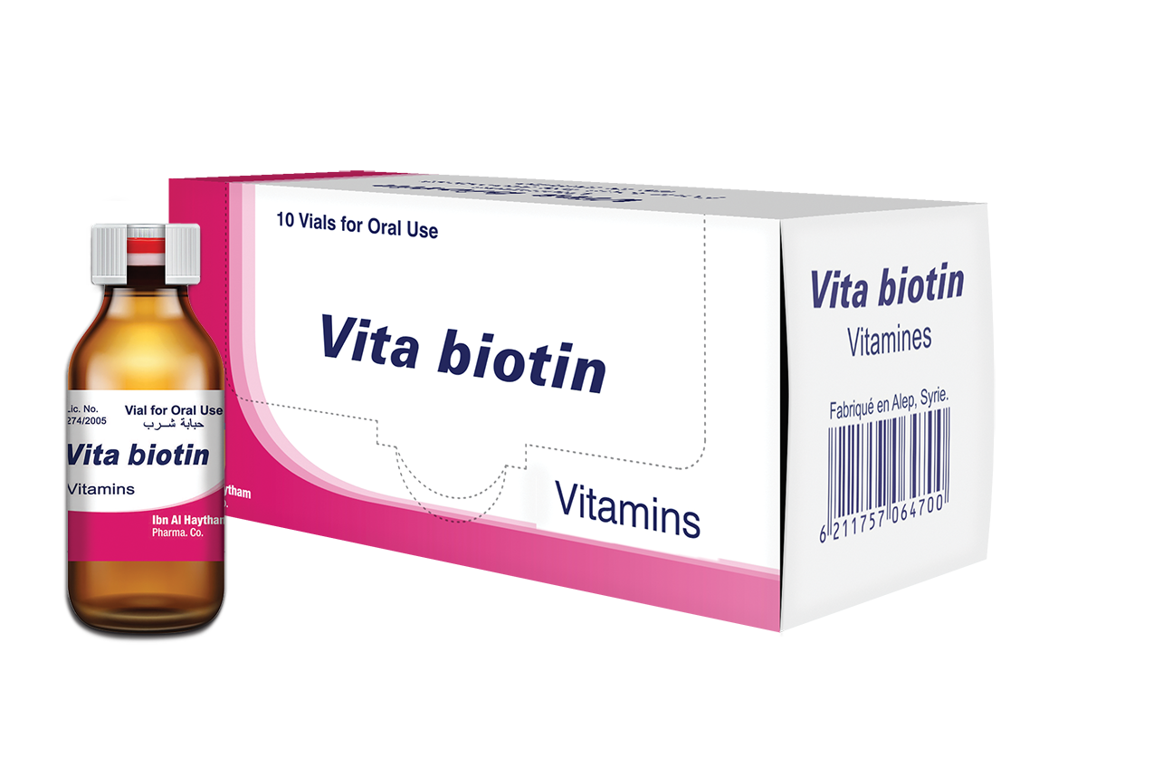 فيتا بيوتين