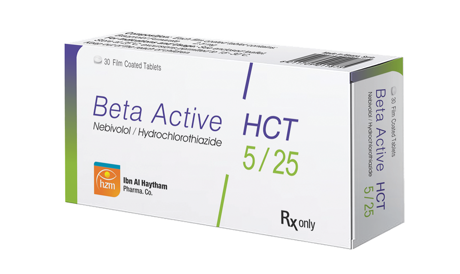 بيتا أكتيف HCT 5/25