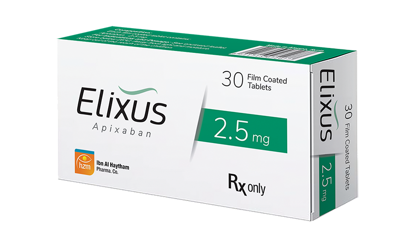 إليكسوس 2.5 ملغ