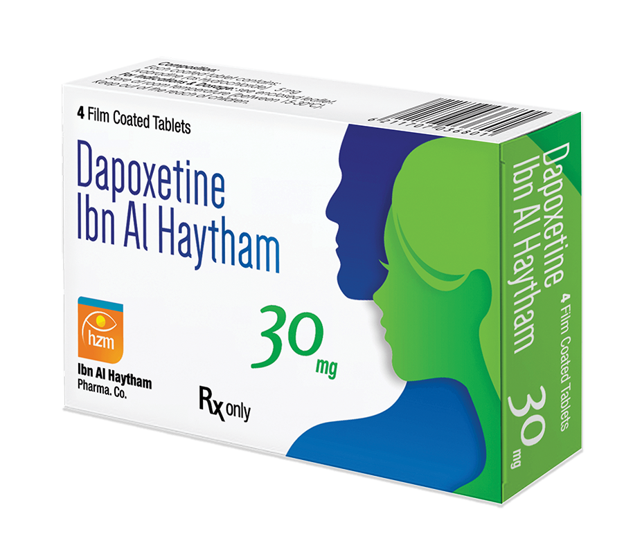 دابوكسيتين ابن الهيثم 30 ملغ