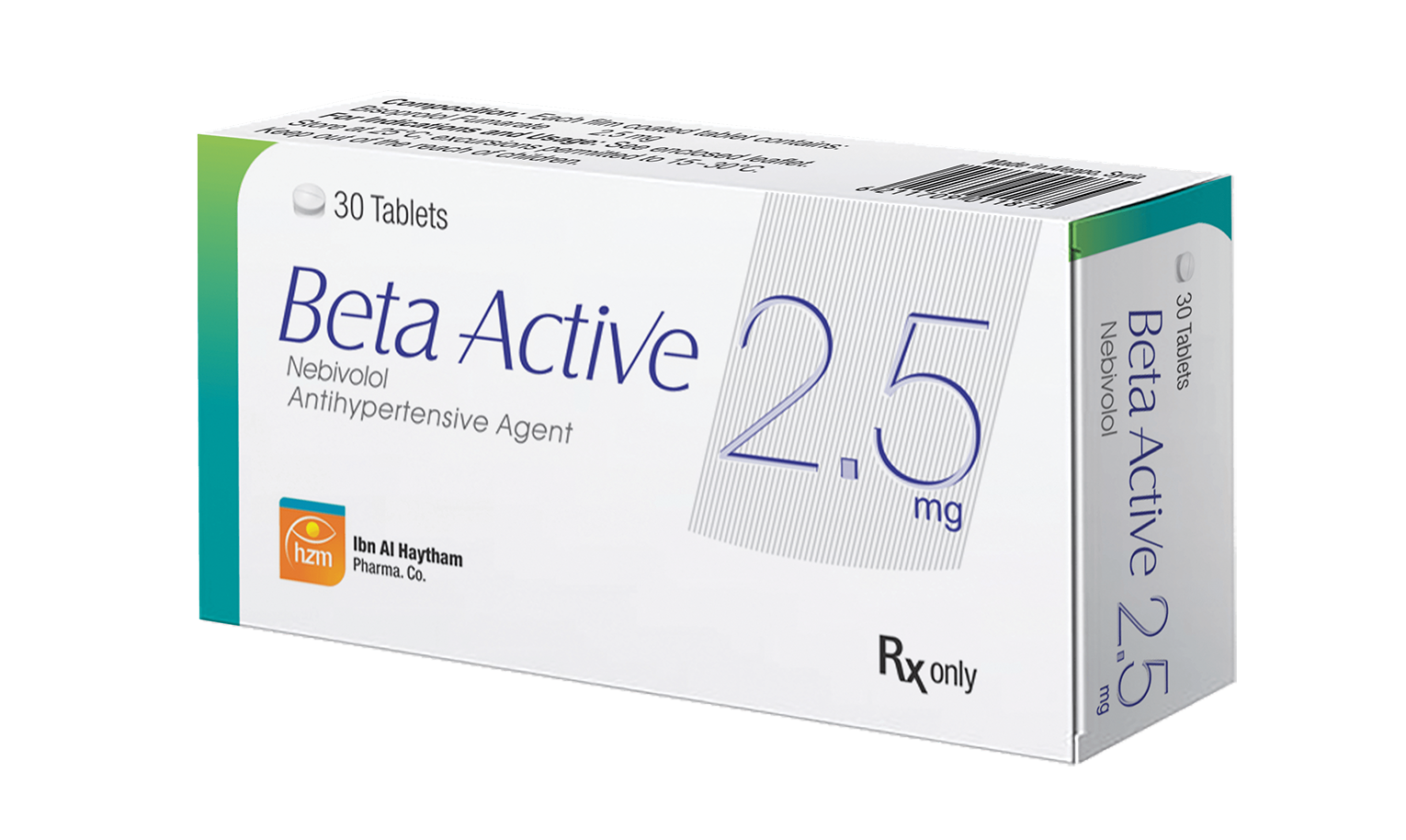 بيتا أكتيف 2.5 ملغ