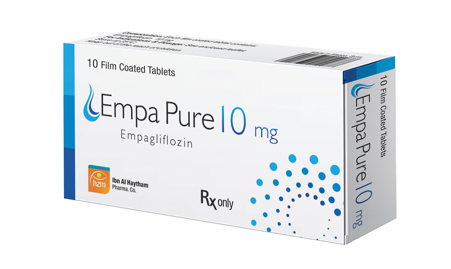 إيمبا بيور  10 ملغ