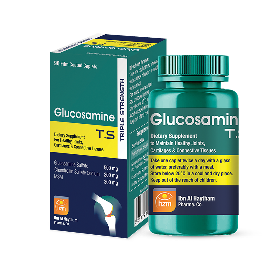 غلوكوزامين T.S
