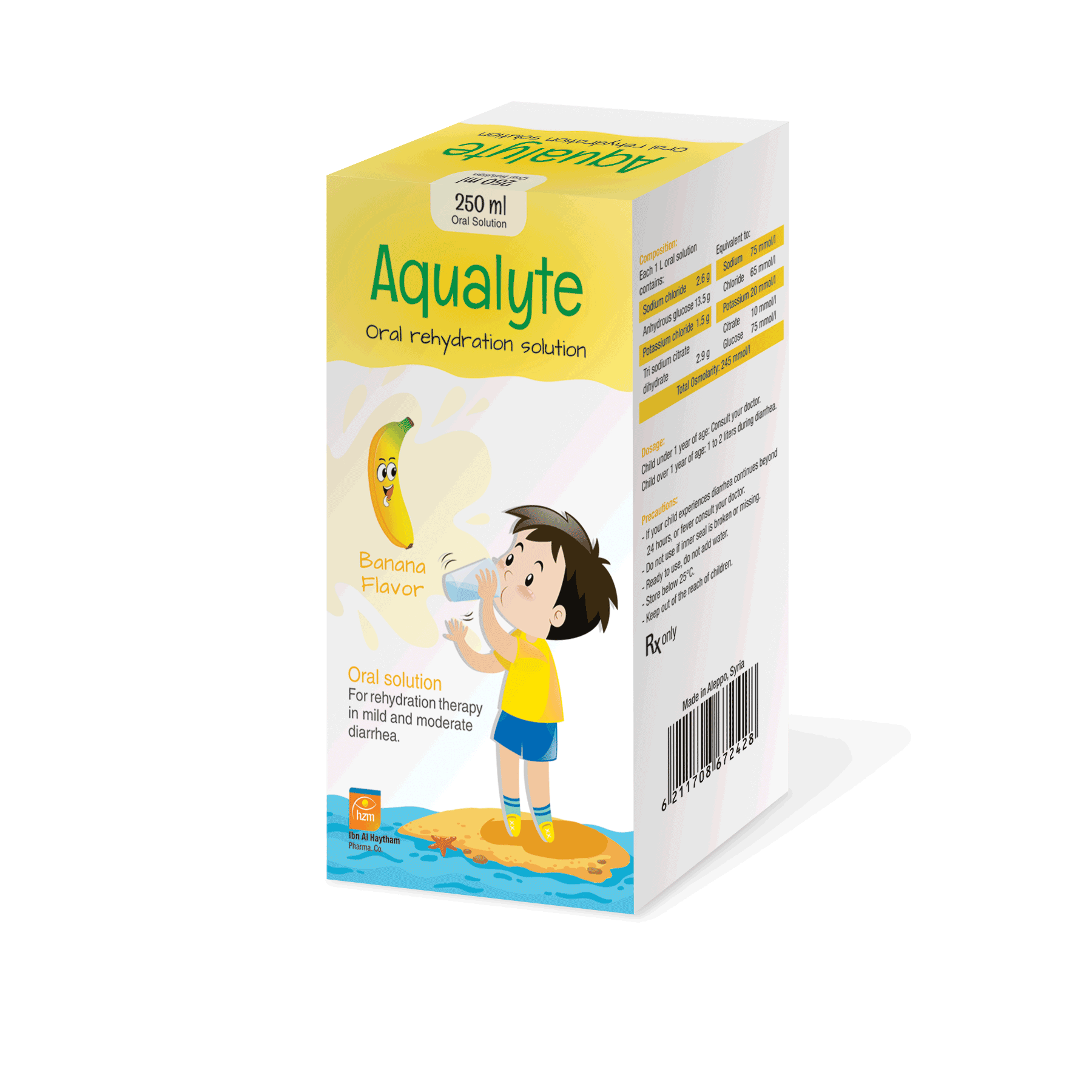 أكوالايت - بنكهة الموز