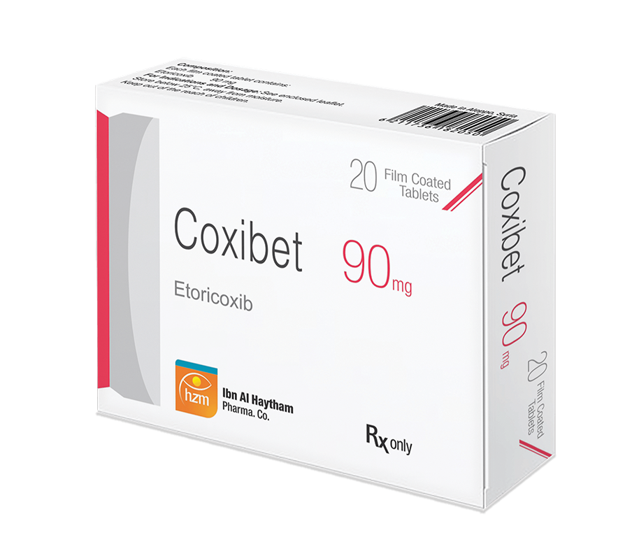 كوكسي بيت  90 ملغ