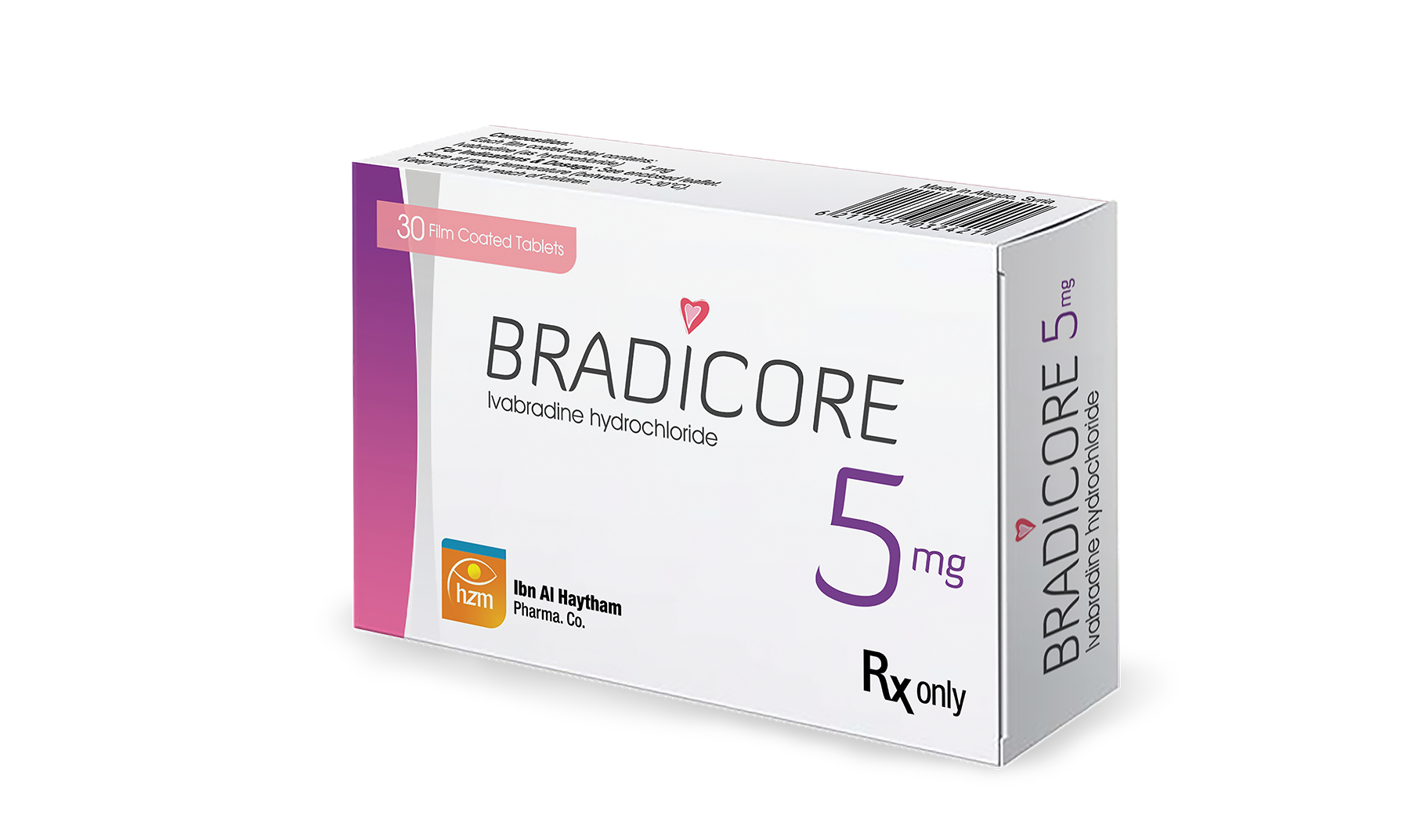 براديكور 5 ملغ