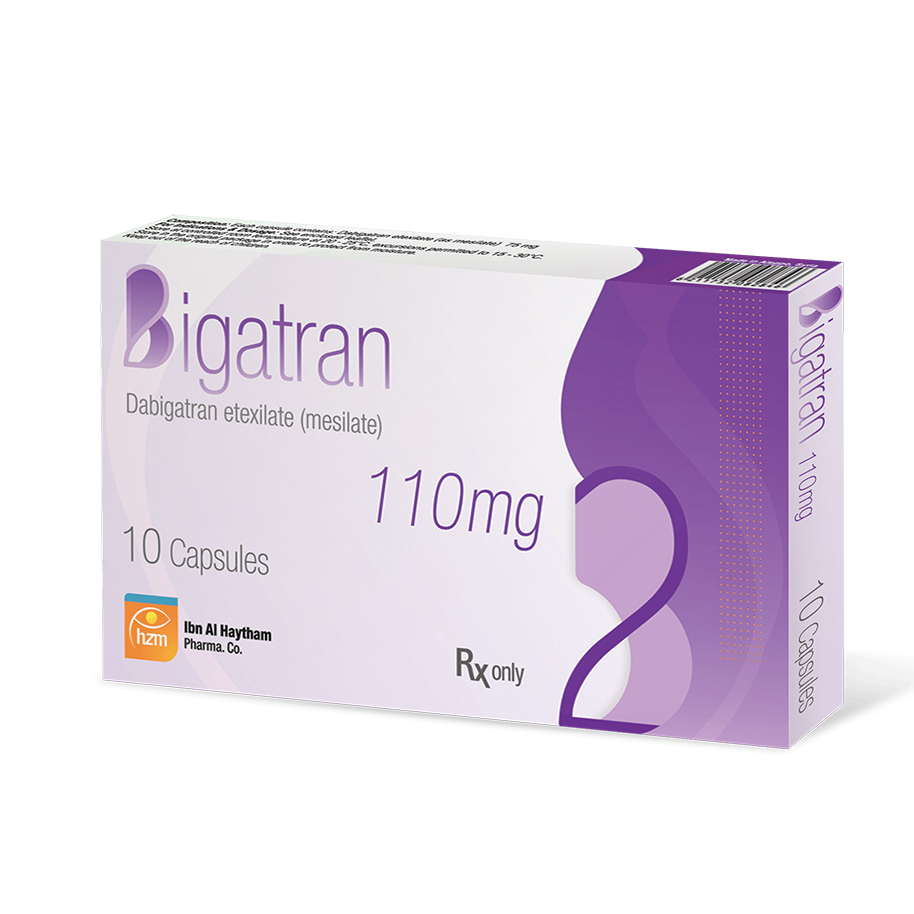 بيغاتران 110 ملغ