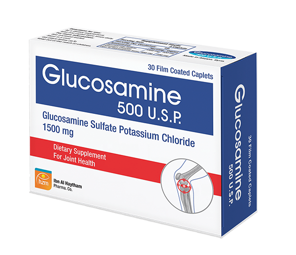 غلوكوزامين 500 U.S.P ابن الهيثم