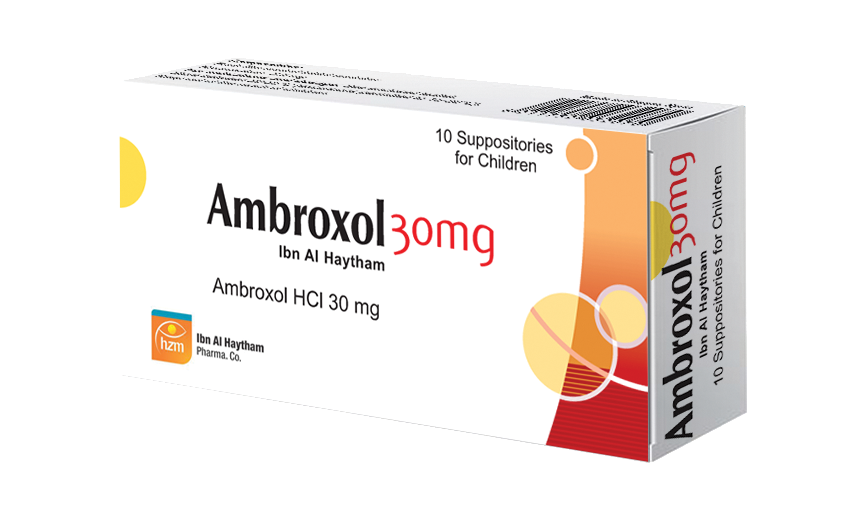 أمبروكسول ابن الهيثم 30 ملغ للأطفال