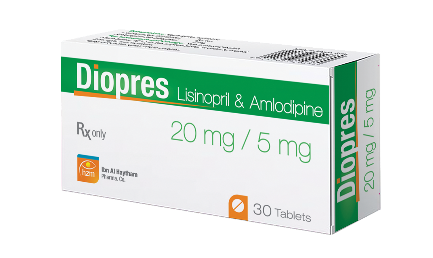 ديوبريس 20 ملغ/5 ملغ