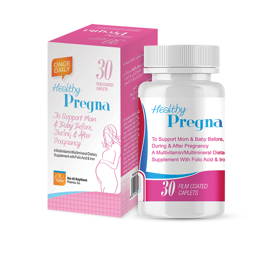 هيلثي بريغنا