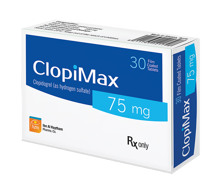 كلوبي ماكس 75 ملغ