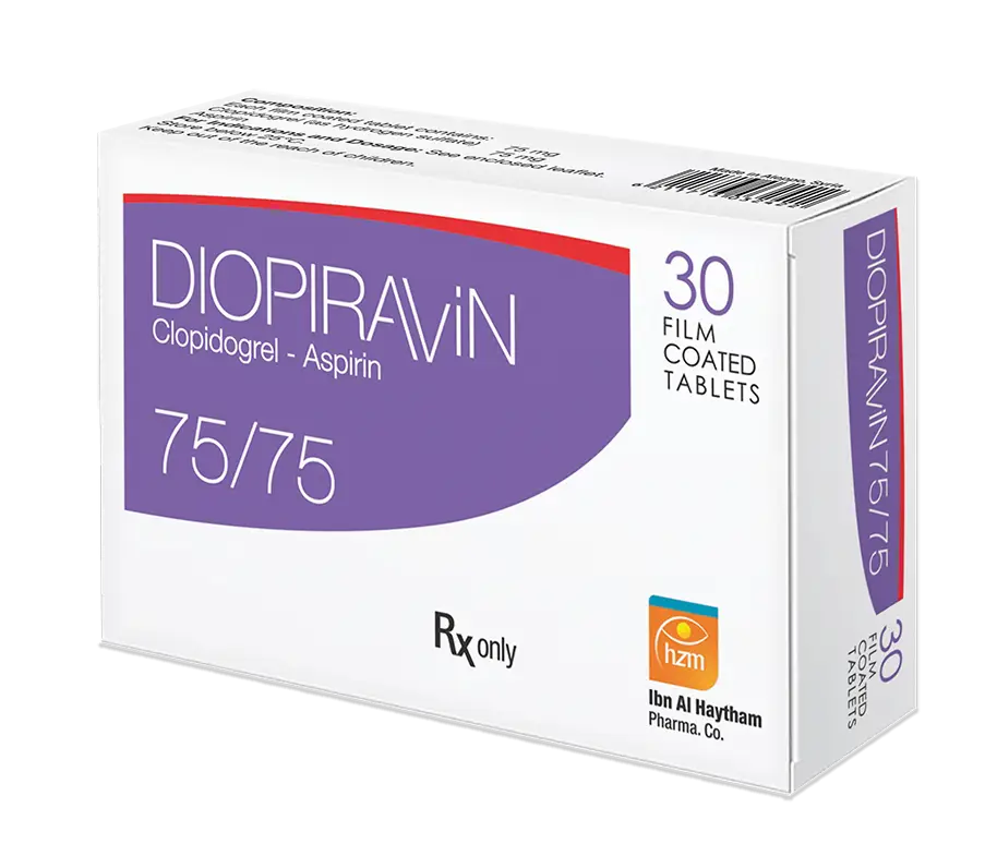 ديوبيرافين  75/75