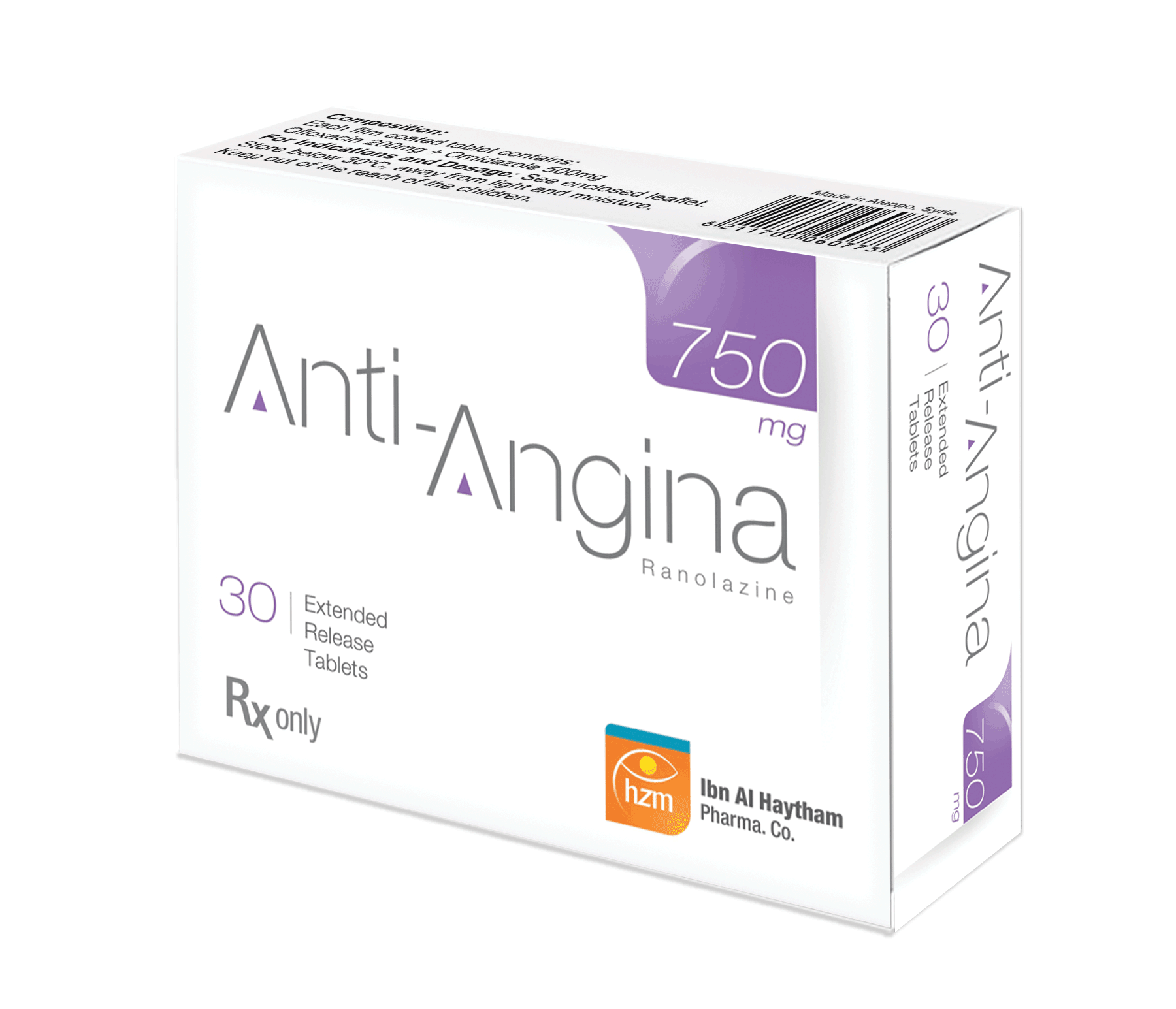 أنتي-أنجينا 750 ملغ